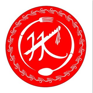 New Shree Krushna Veg Restaurant logo